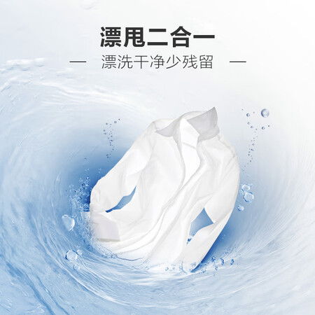海尔9KG波轮洗衣机EB90BZ059怎么样？属于什么档次？