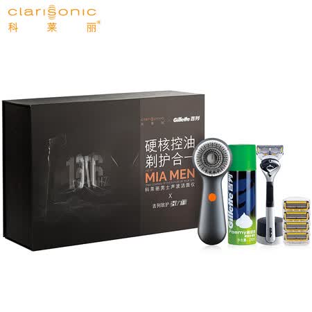 科莱丽mia me X吉列礼盒怎么样?评价如何?