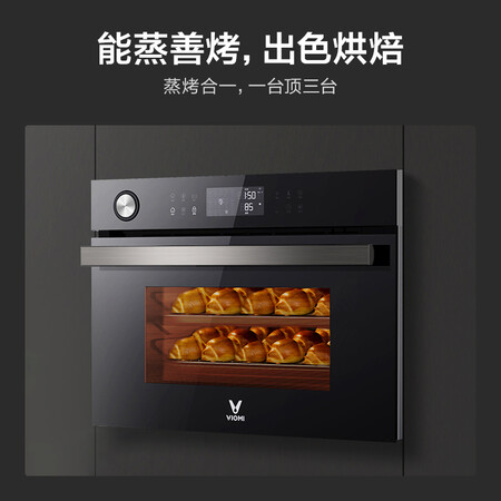 云米VSO4501-W怎么样?使用评价好吗?