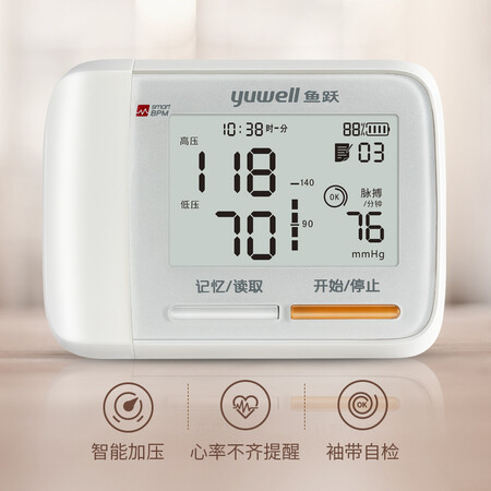 鱼跃8900a对比鱼跃8900ar哪个好?区别有吗?