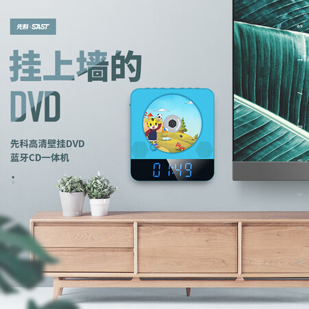 先科DVP-657怎么样?值得入手吗?