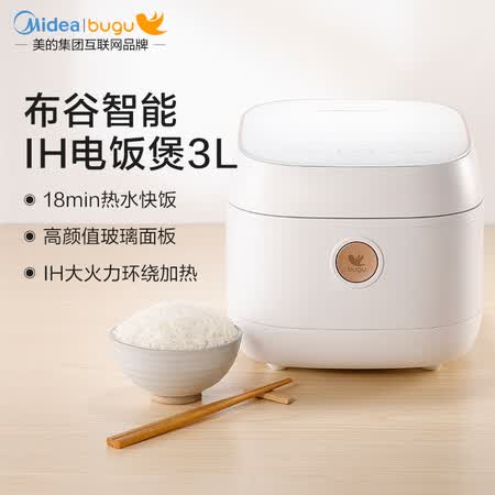 布谷BG-R2怎么样?评价好吗?