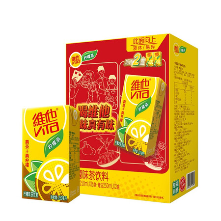 优缺点爆料维他奶（vitasoy）柠檬茶CNY主题装250mlx18盒紧凑装 经典风味整箱礼盒装年质量靠谱不？真不知道值不值得买！