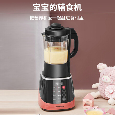 九阳jyl-y912和l18-y925s哪个好？区别有没有？