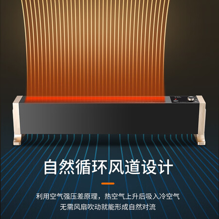 TCLTN-D18J怎么样-TCLTN-D18J真实用户评价分享_http://www.tuijianxing.com_好物_第5张