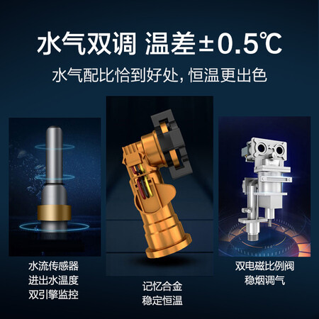 海尔JSQ25-13JN3(12T)怎么样?质量好不好?
