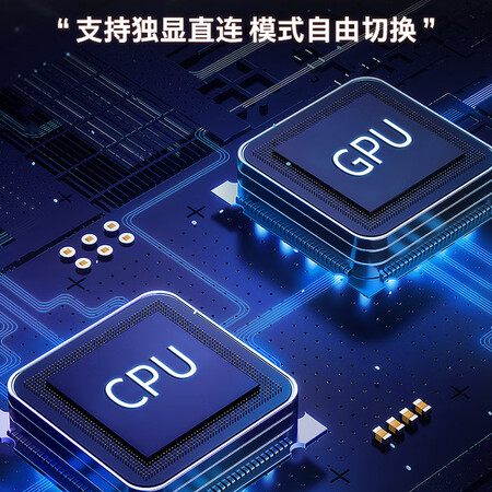 机械师曙光16和联想拯救者哪个好？有区别没有？