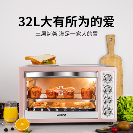 格兰仕K1H怎么样-格兰仕K1H性能测评与使用体验_http://www.itswebtime.com_好物推荐_第4张