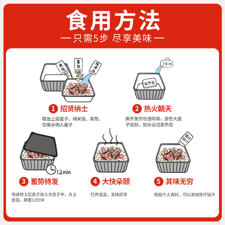 比较感受莫小仙自热米饭煲仔饭6盒混合装方便食品速食自热小火锅拌饭零性价比高吗？看看半个月经验分享！