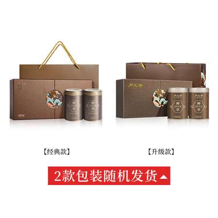 看看评测卢正浩2022新茶叶绿茶明前特级西湖龙井茶叶礼盒年货送礼春真实反馈如何？探讨测评解密！