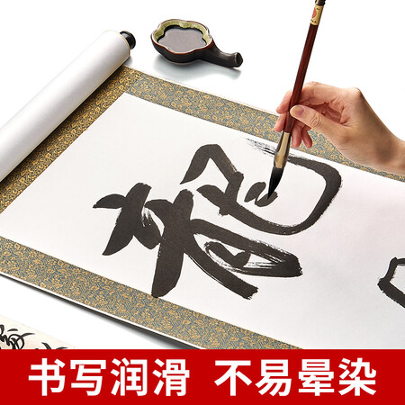 深入评测六品堂mz020销量如何？评测真相评价！