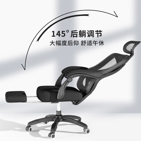 用户体验卡勒维（kalevill）卡勒维电脑椅可以买不？用了两个月心得分享！