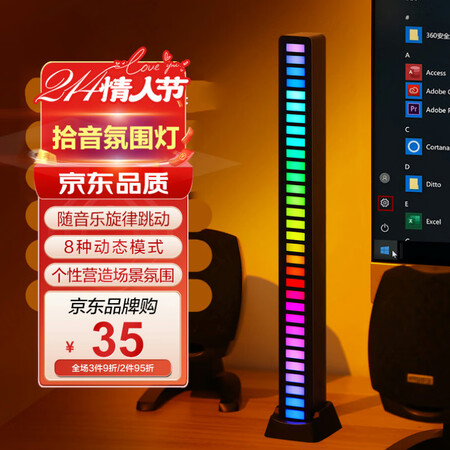 图文评测迪加伦拾音灯真实感受质量？探讨测评解密！