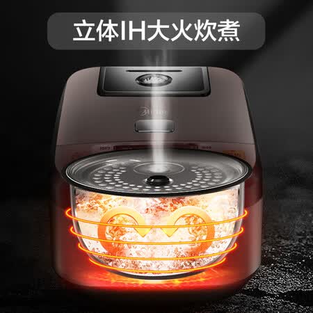 美的MB-FB40P518怎么样?做工如何?