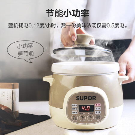 苏泊尔DG15YC818怎么样？评测好吗？