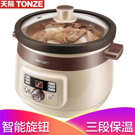 天际DGD30-30EZWD怎么样-天际DGD30-30EZWD性能表现如何_好物推荐_第3张_itswebtime 天际DGD30-30EZWD怎么样-天际DGD30-30EZWD性能表现如何_http://www.itswebtime.com_好物推荐_第3张