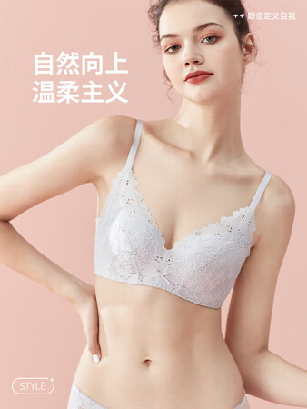 图文解说曝光都市丽人2B9506测评好不好？告知两个月真相分享！