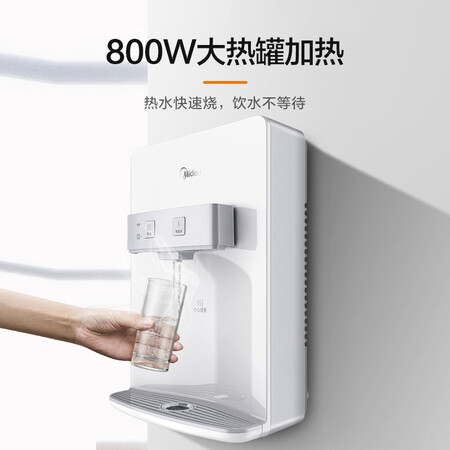 美的白色管线机壁挂式温热两用饮水机MG907A-R怎么样?质量好不好?