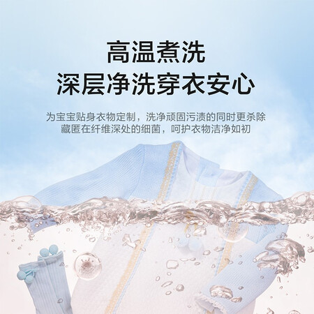 小天鹅洗衣机TB30VH80E怎么样？质量好不好？