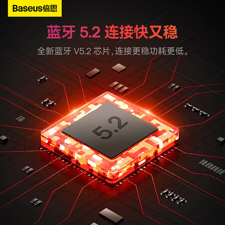 倍思p1和华为活力版选择哪个好些？有区别吗？