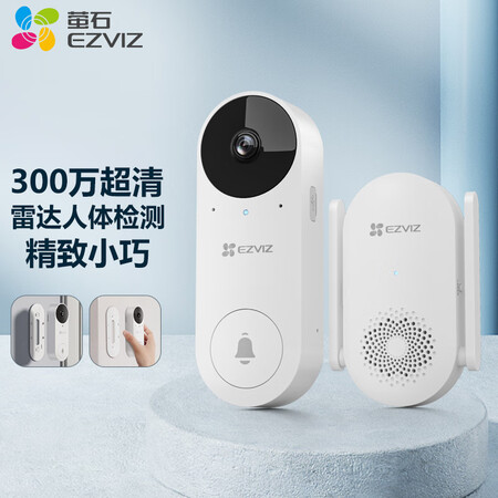 萤石CP3怎么样？质量如何？