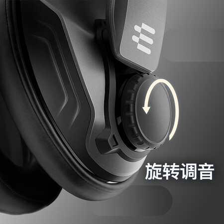 音珀GSP370蓝牙耳机性价比高吗-音珀GSP370蓝牙耳机差异全解析_http://www.meifudie.com_好物_第5张