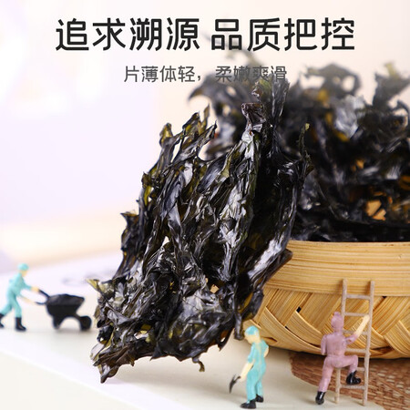 开箱吐槽富昌 干货组合银耳、莲子、百合、枸杞、裙带菜、紫菜、虾皮茶评测划算不？行情揭晓！