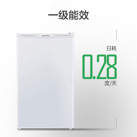容声BC-101KT1怎么样-容声BC-101KT1真实用户评价分享_http://www.itswebtime.com_好物推荐_第4张