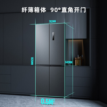 冰箱美菱BCD-412WP9CX怎么样？评价如何？