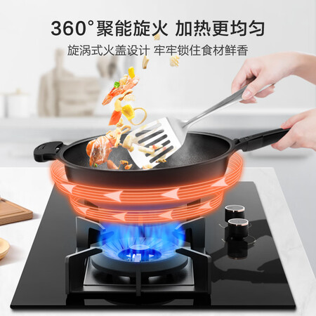 美的JZT-Q70怎么样-美的JZT-Q70真实用户使用评价_好物_第2张_推荐星 美的JZT-Q70怎么样-美的JZT-Q70真实用户使用评价_http://www.tuijianxing.com_好物_第2张