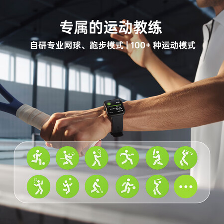内幕爆料OPPO Watch 3 Pro智能手表真实感受评测？老司机指教诉说！！