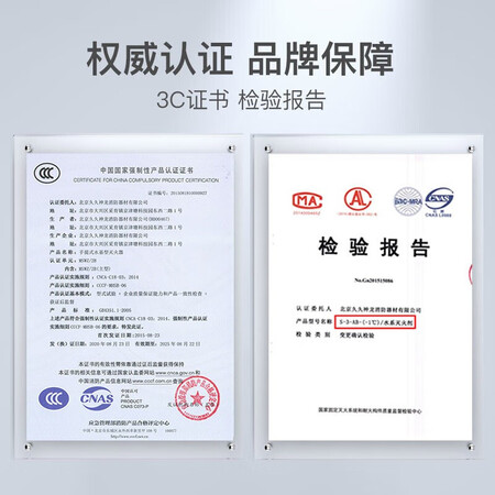 咨询了解神龙MSWZ2B优缺点分析参考，告知两星期经验分享！