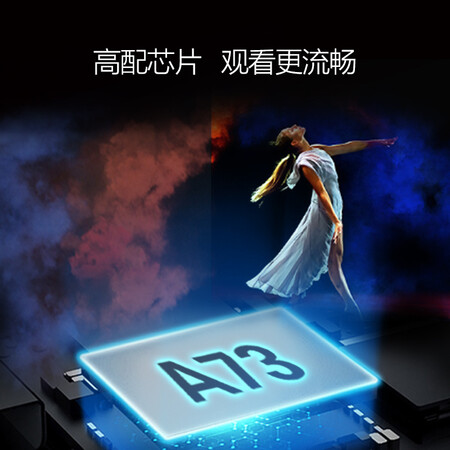 飞利浦55PUF6192T3怎么样-飞利浦55PUF6192T3性能表现如何_http://www.tuijianxing.com_好物_第4张