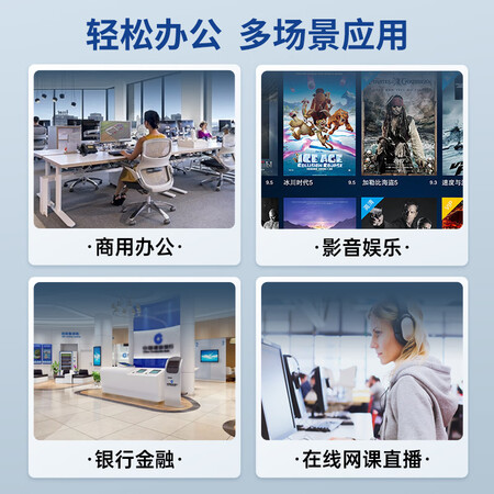 参考使用酷开 21.5英寸专业低蓝光显示器质量如何？探讨揭秘分析！！