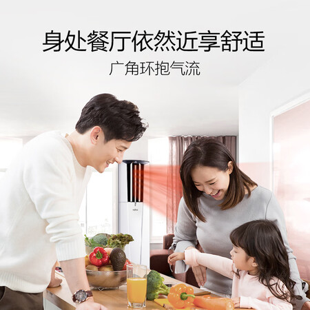 富士通AGQG25LLCA怎么样?口碑如何?