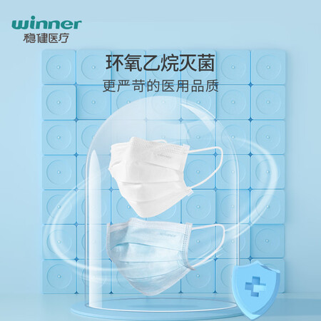 优缺点曝光稳健604-008763真实感受曝光？买过的朋友来说说！