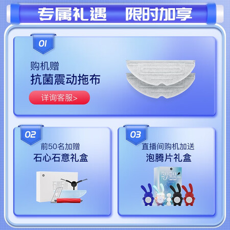 用后揭秘石头（roborock）自清洁扫拖机器人G10究竟好不好？同事使用分享！