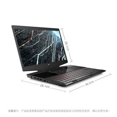 惠普幻影精灵x与外星人哪个好?有没有区别?