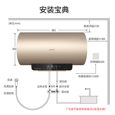 美的F6030-A10(HEY)怎么样?性价比高吗?