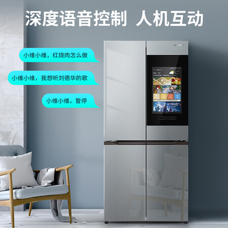 创维415升 双开门冰箱怎么样?质量好不好?