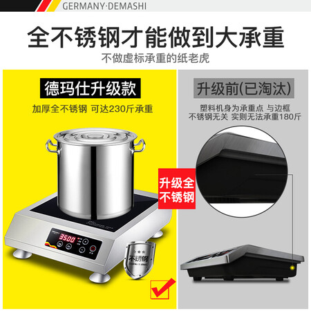 德玛仕IH-TT-3500A怎么样-德玛仕IH-TT-3500A性能表现如何_好物_第2张_美肤蝶 德玛仕IH-TT-3500A怎么样-德玛仕IH-TT-3500A性能表现如何_http://www.meifudie.com_好物_第2张