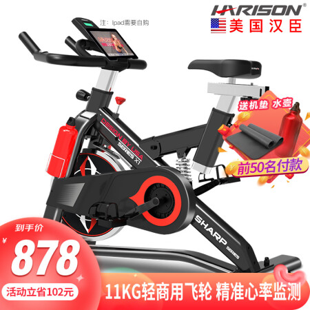 功能汉臣sharpx1和x7哪款好用-功能汉臣sharpx1和x7哪款更值得入手用_http://www.meifudie.com_好物_第2张