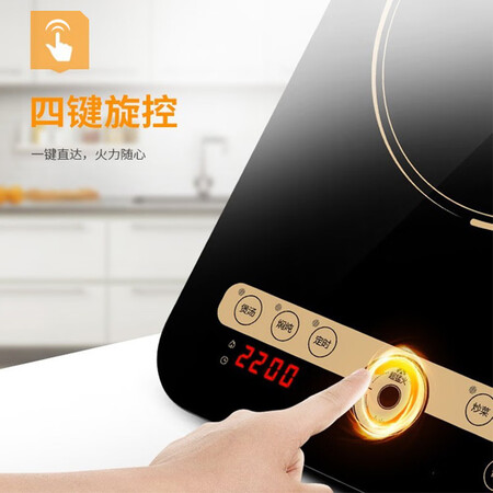 真实使用说说苏泊尔C22-IH91用户评价如何？质量优缺点评测揭秘！