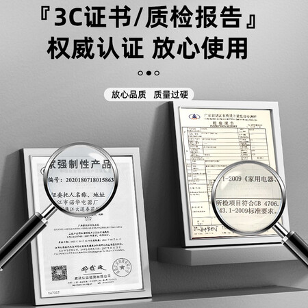 分析实情爆料厨之慧（CHUZHIHUI）CFXB130-A好用吗？入手三周经验分享！