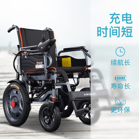 好哥HG-W680怎么样？口碑如何？
