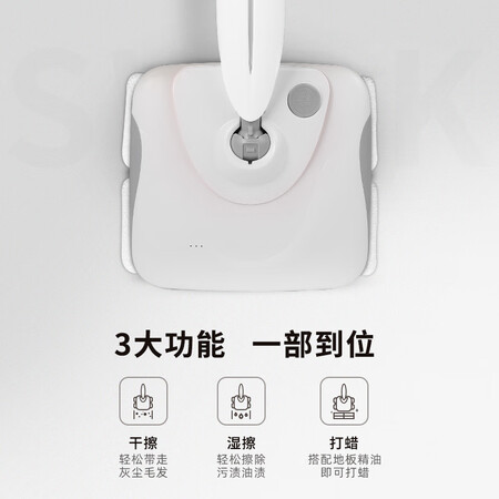 洒哇地咔SWDK-W1怎么样？评测好吗？