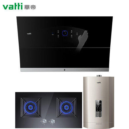 华帝i11105怎么样?牌子好吗?