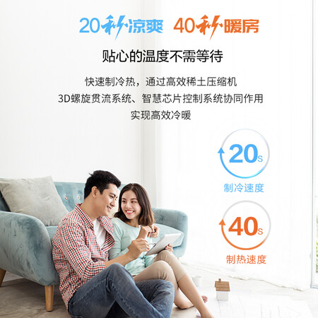 科龙KFR-26GQAA1(1N41)怎么样?是品牌吗?