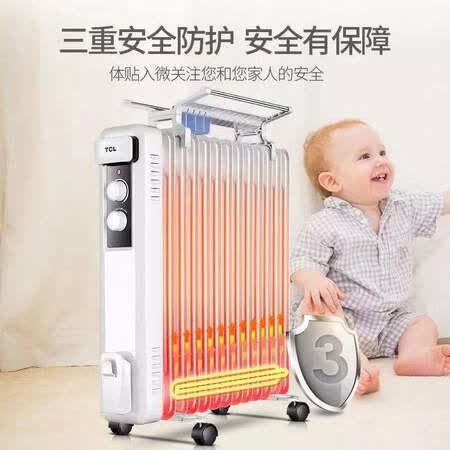 TCLTN-Y20A1-13怎么样?是品牌吗?
