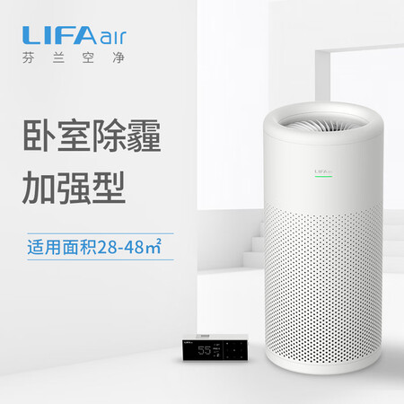 LIFAairLA310怎么样?测试如何?